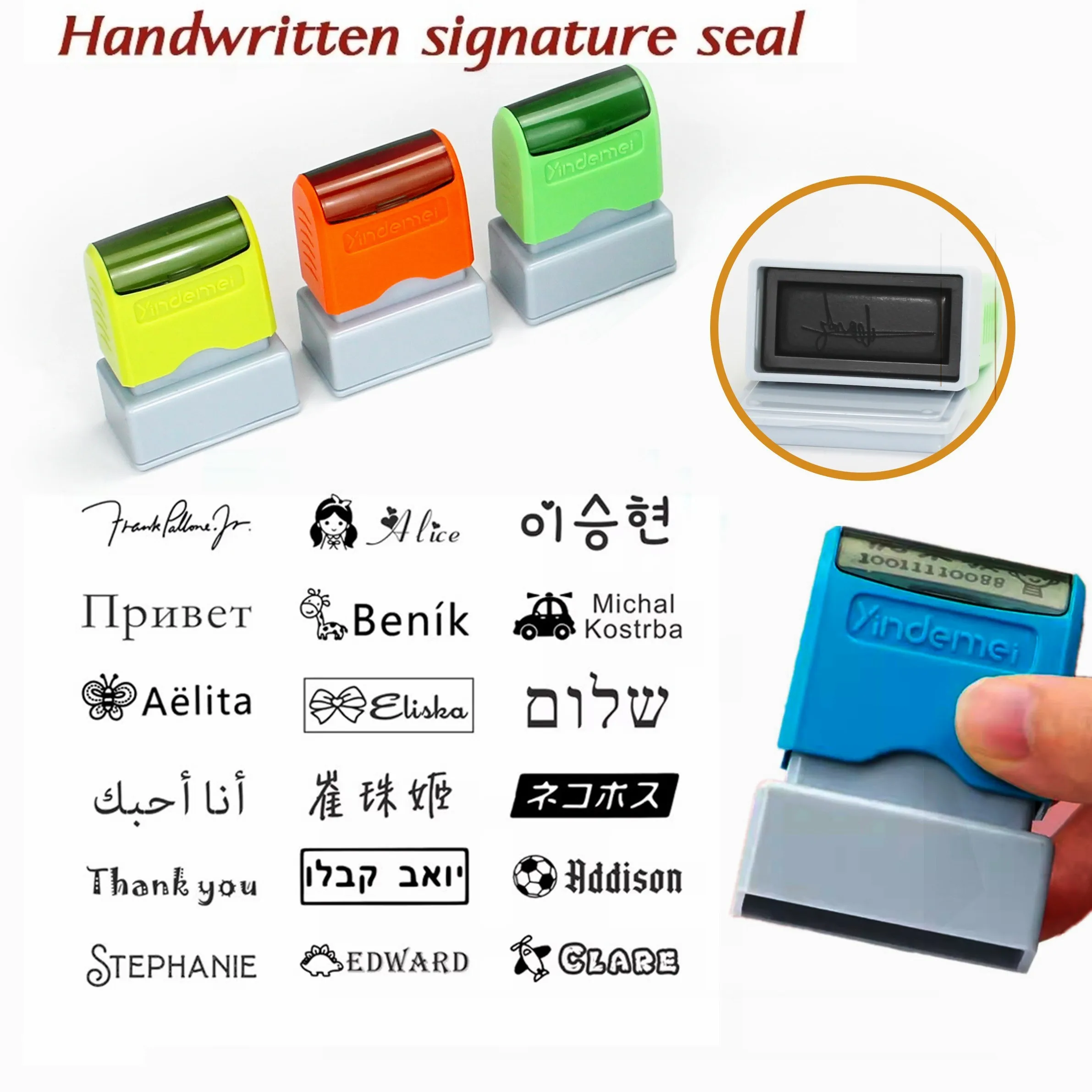 Rubber Date Stamp - Teacher Name Custom name Stamp Signature