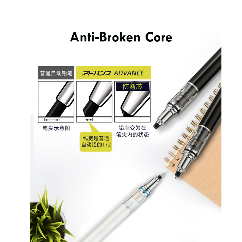 Uni Rotary Mechanical Pencils  - Mechanical Pencil 0.3 评论和价格
