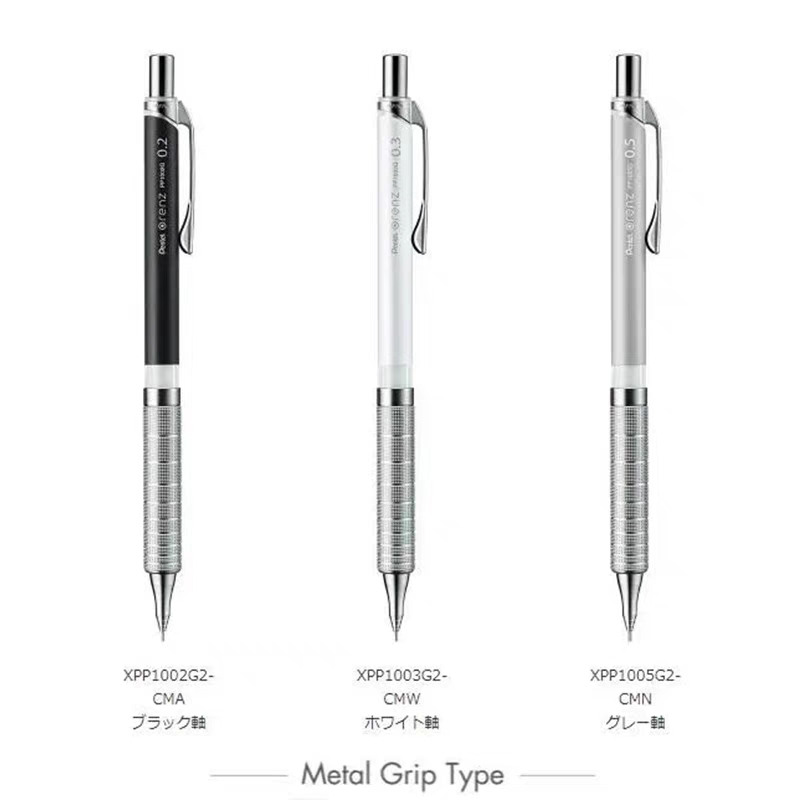 1pc Pentel Orenz Mechanical Pe - Mechanical Pencil 0.3 评论和价格