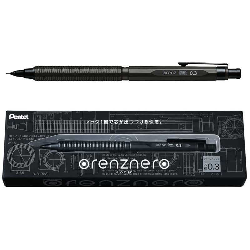 Japan Pentel Metal Mechanical  - Mechanical Pencil 0.3 评论和价格