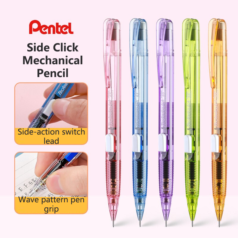 Pentel Cute Mechanical Pencil  - Pentel Pen Energel 评论和价格