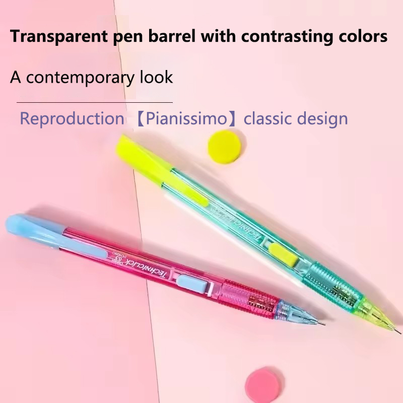 Pentel Cute Mechanical Pencil  - Pentel Pen Energel 评论和价格