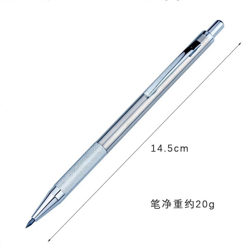 Mechanical Pencil Set 0.3 0.5  - Mechanical Pencil 0.3 评论和价格