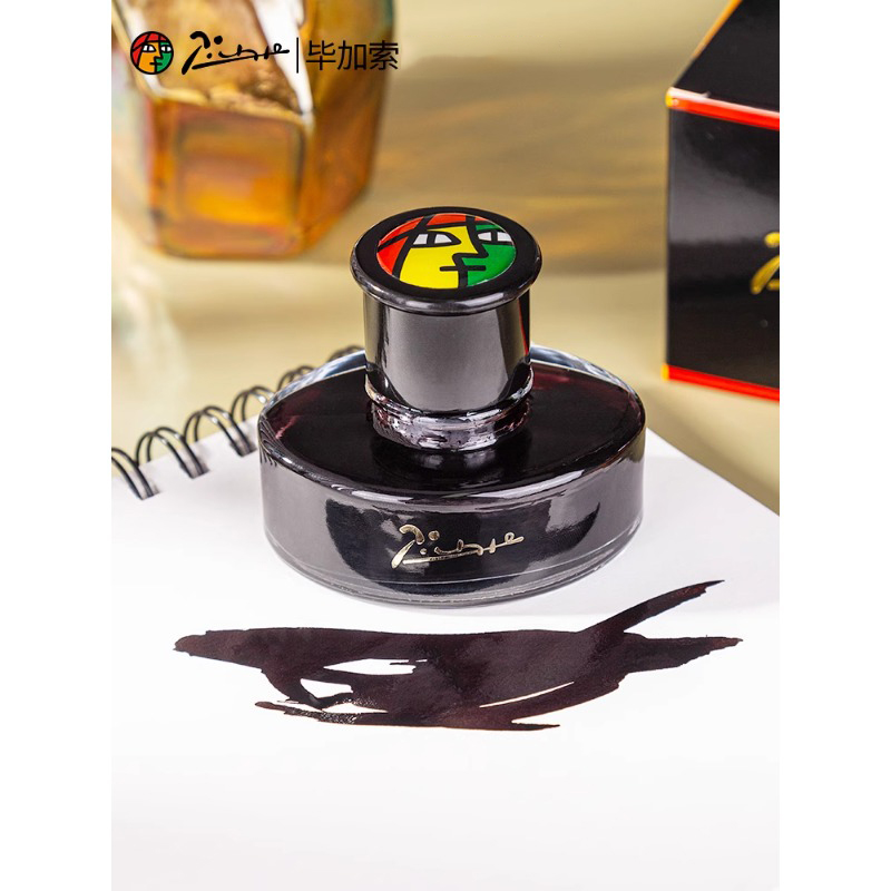 Picasso 50ml Dye-Based Fountai - Fountain Pen Bottled Ink 评论和价格