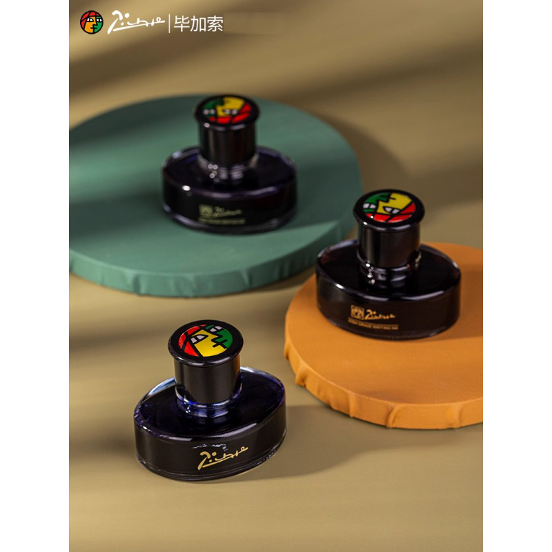 Picasso 50ml Dye-Based Fountai - Fountain Pen Bottled Ink 评论和价格