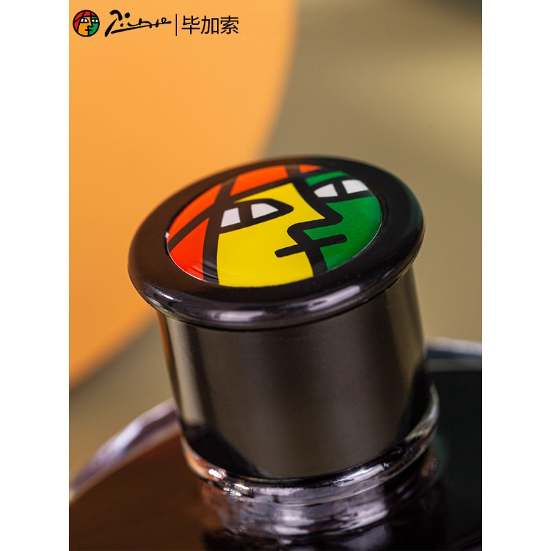 Picasso 50ml Dye-Based Fountai - Fountain Pen Bottled Ink 评论和价格