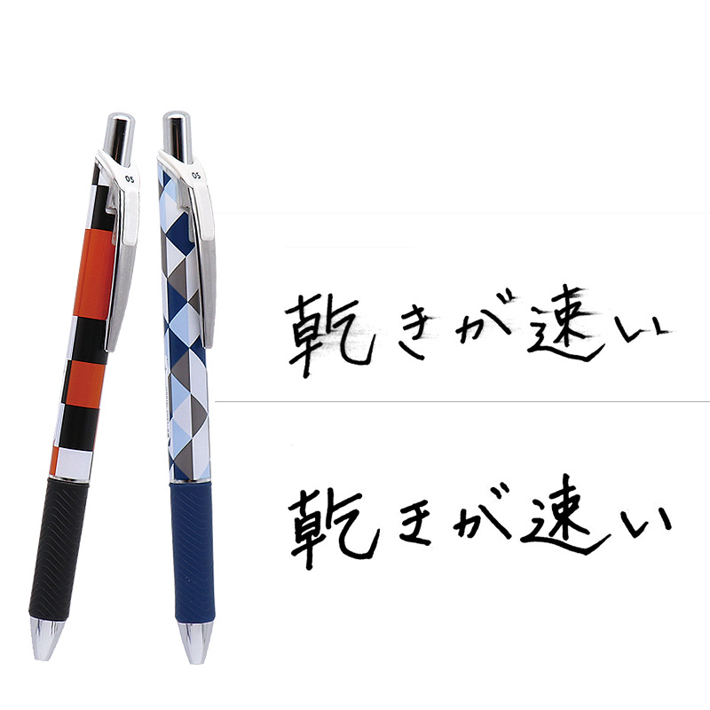 1Pc Japan Pentel BLN75 Cat The - Pentel Pen Energel 评论和价格