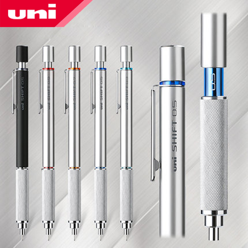 Japanese Stationery 1pcs UNI M - Mechanical Pencil 0.3 评论和价格